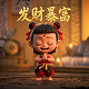 一亩三分地是什么意思